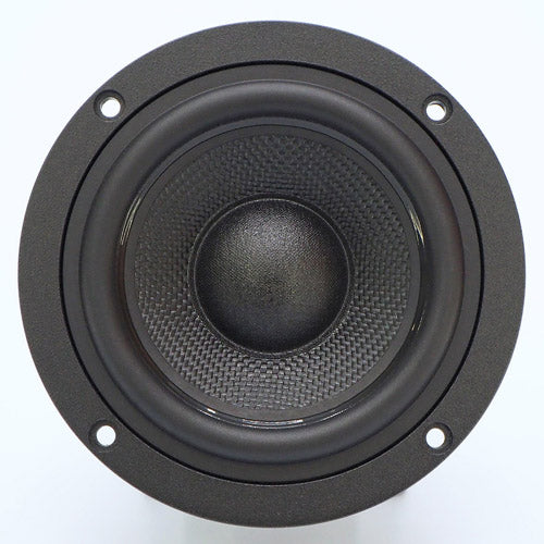 High fidelity midrange speakers used for home audio.
